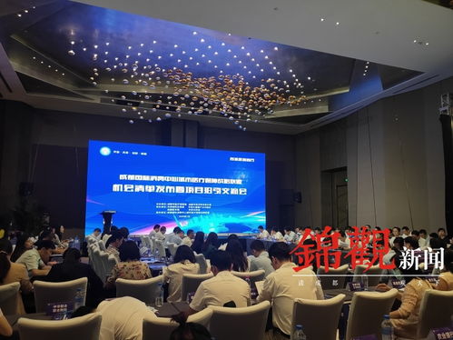 成都醫保聯盟發布機會清單，科技中介服務引領項目招引新浪潮