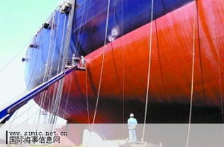 央行鼓勵骨干船企兼并重組 助推船舶制造高質量發展
